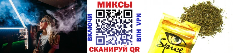 Купить где  Шелехов  Бутират 99% 