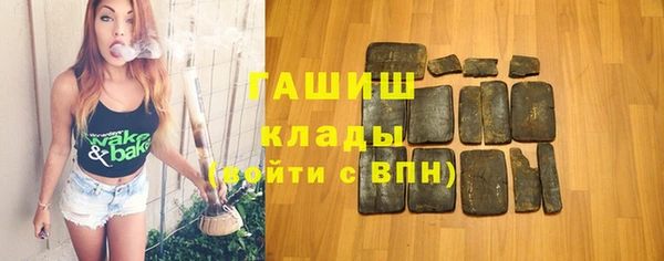 стаф Алексеевка