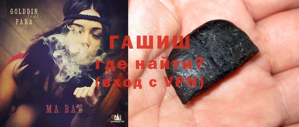 стаф Алексеевка