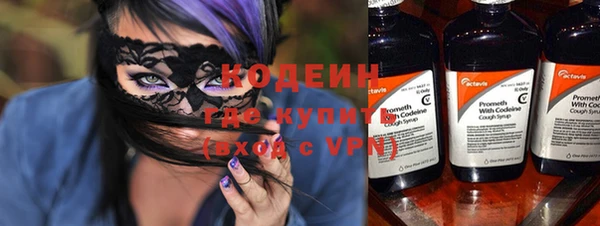 ECSTASY Алексин