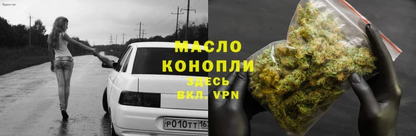спайс Алзамай
