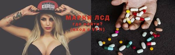 стаф Алексеевка