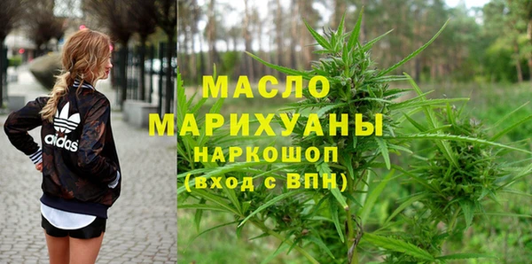 спайс Алзамай