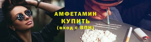 ECSTASY Алексин