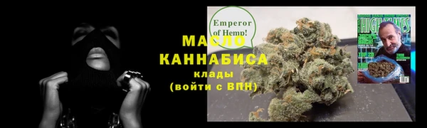 спайс Алзамай