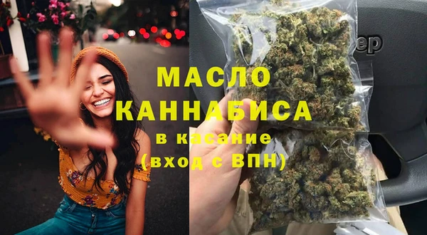 ECSTASY Алексин
