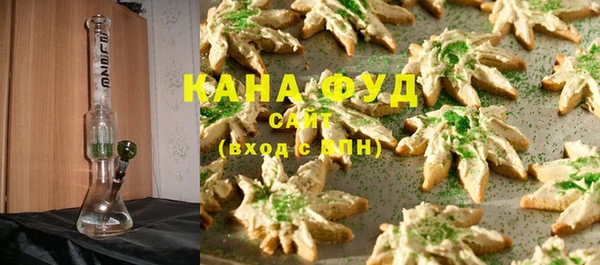стаф Алексеевка