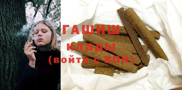 стаф Алексеевка